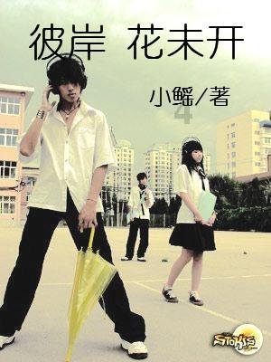 惊艳琅琊,舞剧《永和九年》回书圣故里!