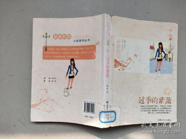 隋朝货币特点是什么 隋朝时期货币种类有哪些?
